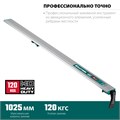 KRAFTOOL CG-100, 1025 мм, зажимная, направляющая шина (32235-1.0) 00014392334