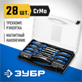 ЗУБР 28 предм., набор отверток, Профессионал (25240) 00014394315