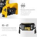 STEHER 62 см, 7 лс, самоходный бензиновый снегоуборщик, EXTREM (GST-762) 00014658014