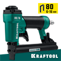 KRAFTOOL 80/16, пневматический степлер для скоб 21Ga тип 80 (6-16 мм), (31960) 00014690698