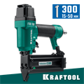 KRAFTOOL F18/50, пневматический нейлер для гвоздей 18Ga тип 300 (15-50 мм), (31961) 00014690699