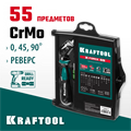 KRAFTOOL Expert-55, 55 предм., реверсивная отвертка с насадками (25554-H55) 00014750166