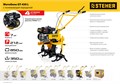 STEHER без колес, 7 л.с., мотоблок с понижающей передчей (GT-430 L) 00015209658