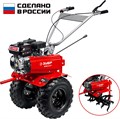 ЗУБР увеличенные колеса, 7 л.с., мотоблок (МТБ-300 У) 00015517195