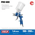 ЗУБР PRO 600, HVLP, 1.4 мм, пневматический краскопульт с верхним бачком (06563-1.4) 00015667735