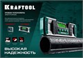 KRAFTOOL KOMPAKT, 4 х 90 С, точность 0.1, уровень-уклономер электронный (34687) 00015700302