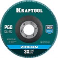 KRAFTOOL ZIRCON 125 х 22.2 мм, P60, круг лепестковый циркониевый торцевой по металлу и нержавеющей стали (36594-125-60) 00015740969