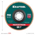 KRAFTOOL КERATRON 125 х 22.2 мм, P80, круг лепестковый керамический торцевой по нержавеющей стали (36598-125-80) 00015740982