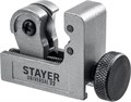STAYER Universal-22, 3 - 22 мм, труборез для меди и алюминия, Professional (23391-22) 00015878121