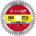 ЗУБР Чистый рез, 185 x 20/16 мм, 48Т, пильный диск по дереву (36914-185-20-48) 00015908339
