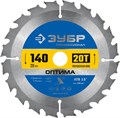 ЗУБР Оптима, 140 x 20 мм, 20T, пильный диск по дереву, Профессионал (36903-140-20-20) 00015908448