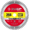 ЗУБР Чистый рез, 255 x 30/20 мм, 60Т, пильный диск по дереву (36914-255-30-60) 00015955662