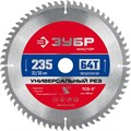 ЗУБР Универсальный рез, 235 x 32/30 мм, 64Т, пильный диск по алюминию (36916-235-32-64) 00015955679
