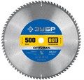 ЗУБР Оптима, 500 x 50 мм, 80Т, пильный диск по дереву, Профессионал (36903-500-50-80) 00015955781