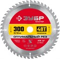 ЗУБР Оптимальный рез, 300 x 32/30 мм, 48Т, пильный диск по дереву (36912-300-32-48) 00015955802