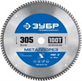 ЗУБР Металлорез, 305 х 25.4 мм, 100Т, пильный диск по металлу и металлопрофилю, Профессионал (36932-305-25.4-100) 00015955860