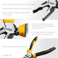 STAYER Hercules, 180 мм, комбинированные плоскогубцы (2203-1-18) 00015963561