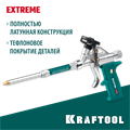 KRAFTOOL EXTREME, полностью разборный обслуживаемый пистолет для монтажной пены (06800) 00015965676