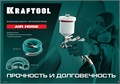 KRAFTOOL 10 м, 10 х 15 мм, 20 бар, воздушный шланг с поворотными фитингами рапид (06588-10) 00015998135