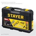STAYER UNIVERSAL 150, 150 предм., (1/2″+ 1/4″), универсальный набор инструмента, Professional (27710-H150) 00016009800