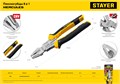 STAYER Hercules 8 в 1, 200 мм, плоскогубцы (22031) 00016034740
