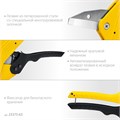 STAYER COBRA-63, до 63 мм, автоматический труборез по металлопластиковым и пластиковым трубам, Professional (23375-63) 00016043791