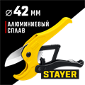 STAYER Master 42, до 42 мм, высокоточный труборез по металлопластиковым и пластиковым трубам (2338) 00016043793