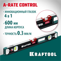 KRAFTOOL A-RATE CONTROL, 600 мм, точность 0.3 мм/м, с инновационным зеркальным глазком, сверхпрочный уровень (34986-60) 00016053779