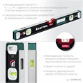 KRAFTOOL A-RATE CONTROL, 600 мм, точность 0.3 мм/м, с инновационным зеркальным глазком, сверхпрочный уровень (34986-60) 00016053779