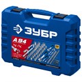 ЗУБР А-94, 94 предм., (1/2″ + 1/4″), универсальный набор инструмента, Профессионал (27635-H94) 00016057220