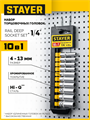 STAYER RSS 10SD, 10 предм., (1/4″), набор торцовых головок (27759-H10) 00016057288
