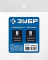 ЗУБР ″елочка″-″елочка″, 8 мм с обжимными хомутами, штуцер соединительный, Профессионал (64925-08) 00016069346
