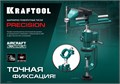 KRAFTOOL Precision, 75 мм, шарнирно-поворотные тиски (32711-75) 00016079534