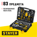 STAYER UNIVERSAL 83, 83 предм., (1/2″+ 1/4″), универсальный набор инструмента, Professional (27710-H83) 00016081007