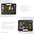 STAYER UNIVERSAL 83, 83 предм., (1/2″+ 1/4″), универсальный набор инструмента, Professional (27710-H83) 00016081007