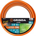 GRINDA FLEX 3, 1/2″, 15 м, 25 атм, из термоэластопласта, трёхслойный, армированный, гибкий, поливочный шланг, PROLine (429008-1/2-15) 00016083113