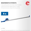 ЗУБР 8 м, телескопическая линейка, Профессионал (34386) 00016339020