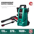 ЗУБР 115 Атм, 1500 Вт, мойка высокого давления, пистолет МИГ-180 (АВД-115) 00016474529
