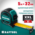 KRAFTOOL Extrem, 5 м х 32 мм, рулетка со сверх широким полотном (34127-5) 00016529791