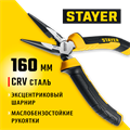 STAYER Hercules, 160 мм, тонкогубцы (2203-3-16) 00016582411