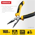 STAYER Hercules, 160 мм, тонкогубцы (2203-3-16) 00016582411