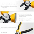 STAYER Hercules, 160 мм, бокорезы (2203-5-16) 00016582416
