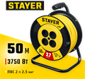 STAYER S-225, ПВС, 2 х 2.5 мм2, 50 м, 3750 Вт, силовой удлинитель на катушке (55070-50) 00016685517