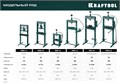 KRAFTOOL PMW-12, 12 т, гидравлический пресс с домкратом и возвратными пружинами (43470-12) 00016719903