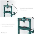 KRAFTOOL PMP-12, 12 т, гидравлический пресс с гидронасосом и манометром (43472-12) 00016719906