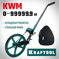 KRAFTOOL 0.1 - 99999.9 м, измерительное колесо (курвиметр) с металлическим шасси и рукояткой (34756) 00016816001