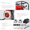 ЗУБР 600 л/мин, мотопомпа бензиновая (МП-600) 00016855864