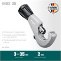 KRAFTOOL INOX-35, 3-35 мм, на подшипниках, труборез для нержавеющей стали (23935) 00017021325