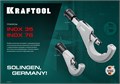 KRAFTOOL режущий ролик для трубореза INOX-30, INOX-35 и INOX-76 (арт. 23932, 23935, 23976) (23992) 00017021327