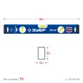 ЗУБР ПРО, 400 мм, уровень с усиленным профилем, Профессионал (34590-040) 00017031397